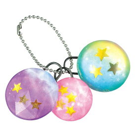 アーテック ArTec 058326 ギャラクシーカボションキット