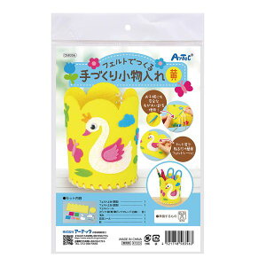 A[ebN ArTec 058356 tFgłÂ菬 