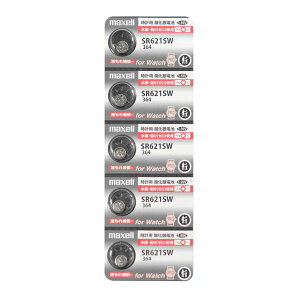 �y���F1�z�}�N�Z���imaxell�j SR621SW 1B5LP B �_���△����d�r SR621SW1B5LPB 5��