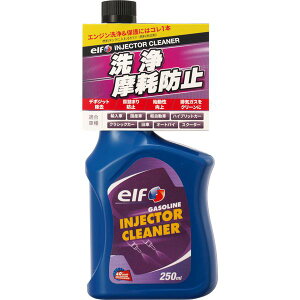 elf Gt 1113593 INJECTOR CLEANER