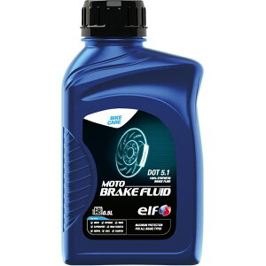 elf Gt 213969 MOTO BRAKE FLUID DOT 5D1 0D5L