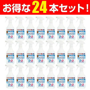 y[݌ɕiz24{Zbg WÃ`JLight 80ppm 500ml  ۃXv[ 500ml _f_ mAR[ ې ې WA ECX΍ ԕ΍   ۃXv[ 