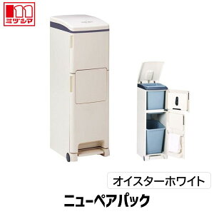 y[݌ɕiz~dV}H 2040060 j[yApbN@ICX^[zCg i   EL É ƒp X`[ GA_p[NO.2040060yLZsz