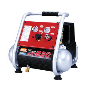 }bNXiMAXj AK-820 GARvbT AK820