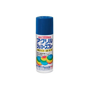 「直送」ニッペホームプロダクツ 4976124271632 直送 代引不可・他メーカー同梱不可 アクリルラッカースプレー ブルー 300ml スプレー塗料