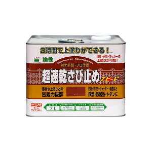 jbyz[v_Nc 4976124403248  sE[J[s ю~ 7L O[ HWC102|7 ю~߃O[ pRei Ɨpi H dݍH