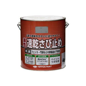 jbyz[v_Nc 4976124404399  sE[J[s j[ю~ Ԃ 4kg