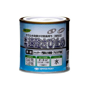 uvjbyz[v_Nc 4976124404504  sE[J[s ю~ 0D2L  HYC001|0D2 pRei H Ɨpi dݍH yCg h y