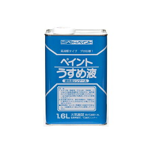 jbyz[v_Nc 4976124500534  sE[J[s pyCg߉t 1D6L HPH101|1D6 pyCg߉t NIPPE \h NIPPONPAINT