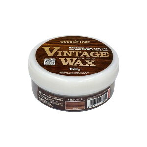 uvjbyz[v_Nc 4976124515811  sE[J[s re[WbNX 160g `[N 685J002|160 WAX VINTAGE Be[WbNX vintagewax uCbNX