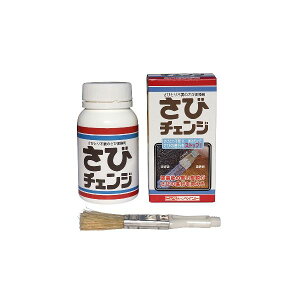 uvjbyz[v_Nc 4976124601910  sE[J[s у`FW 160ml HR011|160 Tr~ у`GW є} ѕϊ K~ߓh yCg 