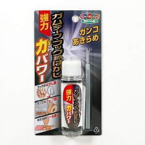 y12/5IIōő100|CgobNzXR[L TU-46 Ke[vEtbNՂ͂Lbhp[ TU46