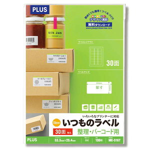 vX 4977564606091 ̃x30 p ME|516T