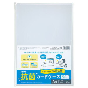 vX 4977564720315 RۃJ[hP[XZ~n[h A4 5P PC|104AB|5P