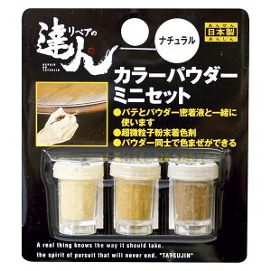 XR[L 4956497008080 J[pE_[~j3FZbg i` RMP|7