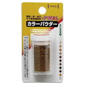 XR[L 4956497610504 J[pE_[ NoD7 RMP|7