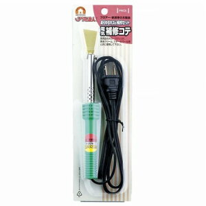 y11/25IIōő100|CgobNzXR[L RAS-23Z dCCRe RAS23Z