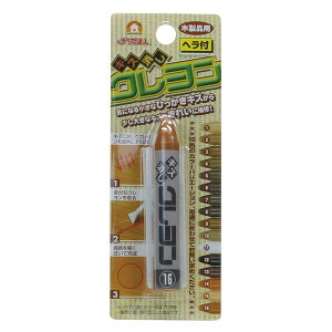 XR[L RKR-16 LYN 16 RKR16