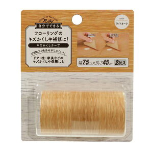 XR[L RKT-04 LYe[v CgI[N RKT04