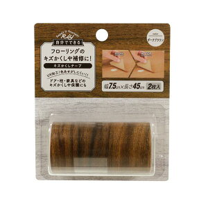 XR[L RKT-08 LYe[v _[NuE RKT08