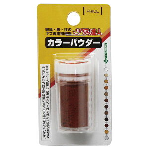 (LINE�N�[�|���L)���X�R�[�L RMP-10 �J���[�p�E�_�[ No�D10 RMP10