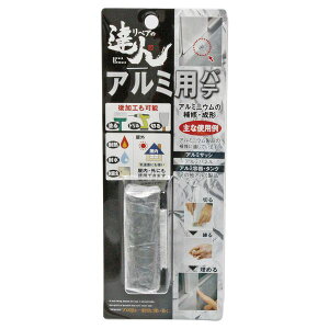 (LINE�N�[�|���L)���X�R�[�L RMP-14ALB �A���~�p�p�e 6cm RMP14ALB