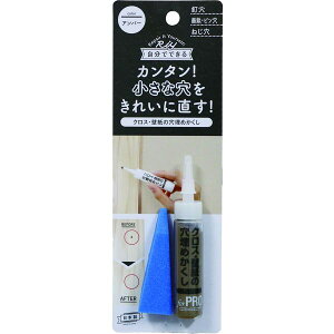 XR[L WPF-06 NXǎ̌߂ Ao[ WPF06