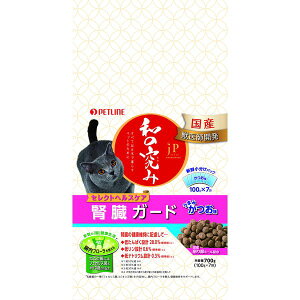 ybgC NS-555630 JPX^C a̋ ZNgwXPA tK[h  700g 100g×7 NS555630