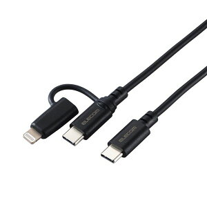 ELECOM GR MPA-CCLAD15BK 2in1 [dP[u USB|C to USB|C P[u{Lightning ϊvO 1D5m PDΉ 60W }[d ubN MPACCLAD15BK