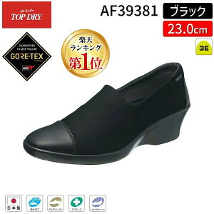 y11/25IIōő100|CgobNzy[݌ɕizATqV[Y TDY3938 gbvhC SAebNX  h fB[X { C V[Y C ~J SVK h J