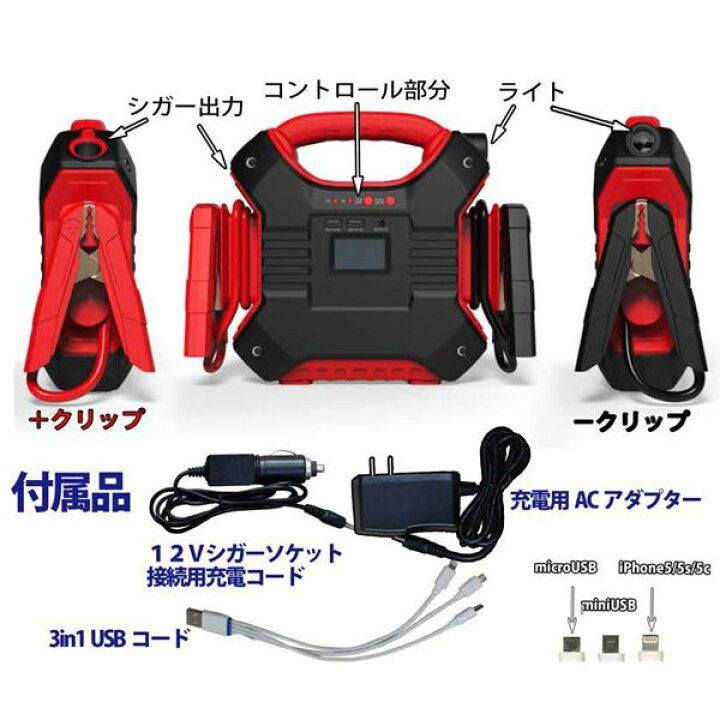楽天市場】(LINEクーポン有)ムサシトレイディング FCJ35000M 12／24V 