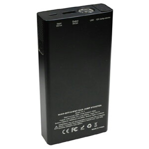 ムサシトレイディング FCJ6900M パワーマルチジャンプスターター