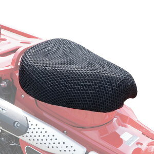 ラフアンドロード RR7571BK3 バイク シートカバー メッシュシートカバー ブラック ラージサイズ