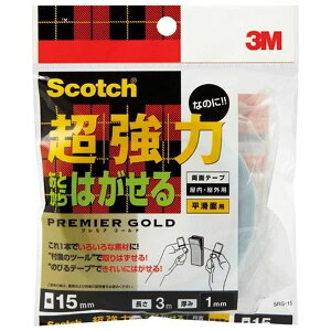 3M X[G SRG-15  v~AS[hy1z SRG15 XRb` Wp ͂Ȃ̂ɂƂ͂闼ʃe[v