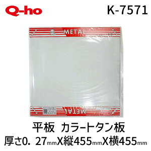 (LINEN[|L)y[݌ɕizv쏊 4905926075711 K7571  J[g^ 0D27mmXc455mmX455mm DIY z H₷ v[g  Cp f