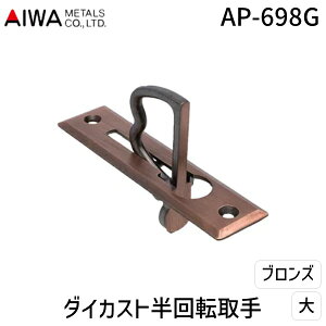 AC AP-698G _CJXg] uY AP698G