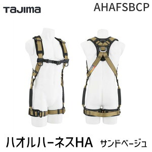y[݌ɕizTJMfUC ^W} AHAFSBCP nIn[lXHA Thx[W VKiS tn[lX yʃA~ Thx[W Y Kœ₷Ȃ₩ȃxg
