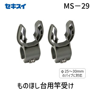 y[݌ɕizϐ 4906648102259 ̂قpƎ MS|29 ϐ Ǝ󂯂̂قp pƎ mzV_CE WVVEW TIEP