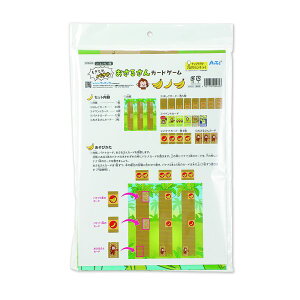y12/5IIōő100|CgobNzA[ebN ArTec 009482 ƂoiiI 邳J[hQ[