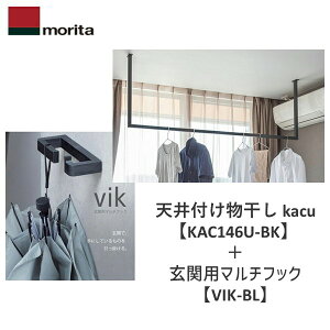 y[݌ɕizKAC146U-BK+VIK-BL Vt kacu JN U^-VSTCY  ubN V݂^-VtL^p^Cv+VIKubN  ֗p}`tbN GgXtbN P| J