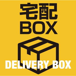 ���� ����s�E�����[�J�[�����s�� �j���[�E�F�C�W���p�� ETC040 �T�C���v���[�g ��zBOX