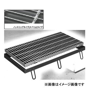 (LINE�N�[�|���L)�y�l��z���s�z�y���F1�z�j���� PKG-V 60-4(T-20) ���� ����s�E�����[�J�[�����s�� �|���O���[�`���O ���f�a�p �����ጸ �m���X���b�v ��g�t PKG�|V �X�x���~ �a��40