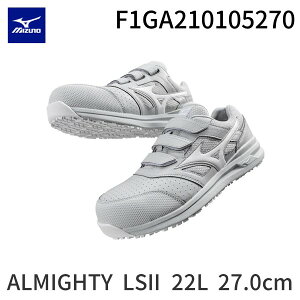 y[݌ɕizMIZUNO ~Ym F1GA2101 ALMIGHTY LSII22L SC Y ƌC L3E y ϊ ϖ }WbNe[vdl KtBbg Ռz ʋC [Jbg Xj[J[^Cv  