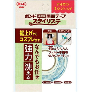 RjV #06098 {h |pʃe[v X^CXe