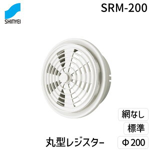 _hz[NGCg Va SRM-200 ی^WX^[@200@W SRM200