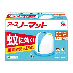 o A[X 4901080122711 A[Xm[}bg 60Zbg zCgu[