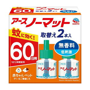 (LINEN[|L)o A[X 4901080120113 A[Xm[}bg ւ{g60p  2{