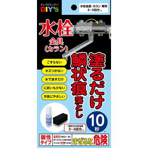 z̗F SKR06 10bh邾 iJj̗؏󍭗Ƃ