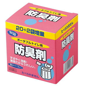 4970210046630 A |[^ugCphL22 6630  L 舵₷^Cv