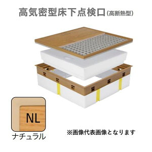 铌eNm Joto SPF-R60C-BC2-NL C^_ fM^ 600×600@NbVtA킹^Cv@Fi` SPFR60CBC2NL